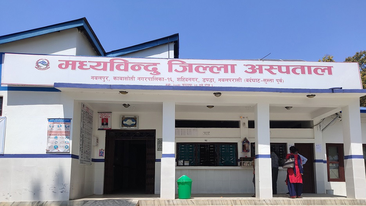जिल्ला अस्पतालमा सुरु हुन सकेन डायलासिस सेवा